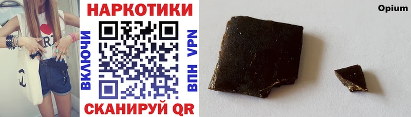 Купить Печоры Конопля  МЕГА как зайти  ГАШ  Мефедрон  APVP 