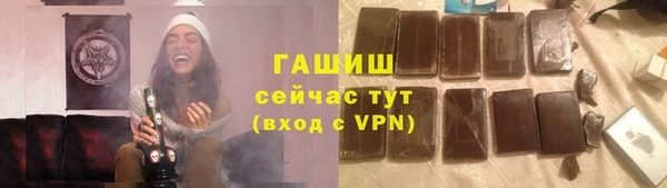 скорость Александровское
