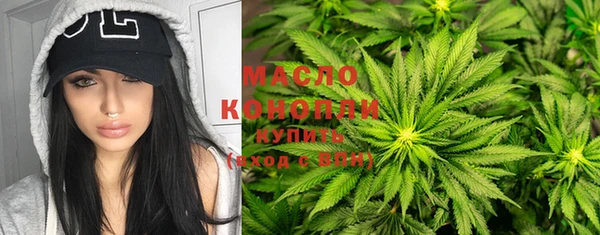 спиды Иноземцево