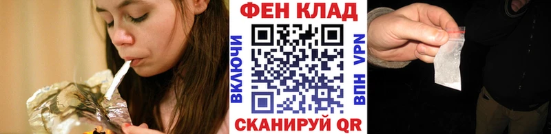 МЕГА ссылка  наркотики  Печоры  Метамфетамин витя 