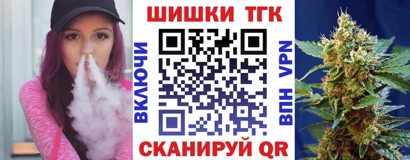 omg зеркало  Печоры  Конопля Bruce Banner 